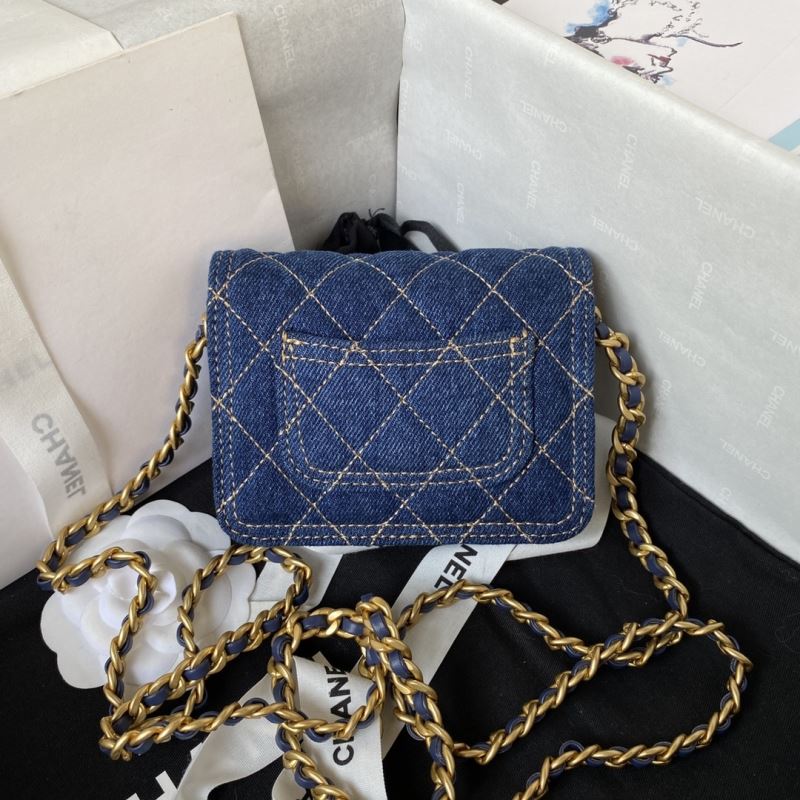 Chanel CF Series Bags